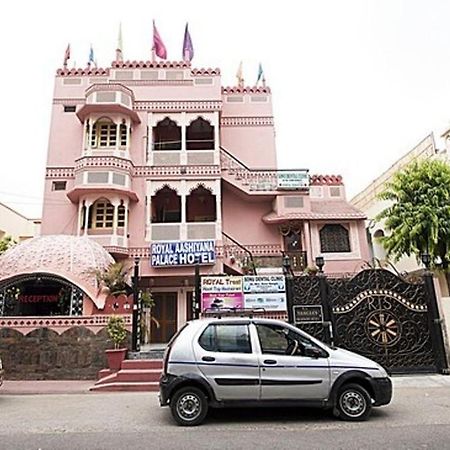 ג'איפור Royal Aashiyana Palace מראה חיצוני תמונה
