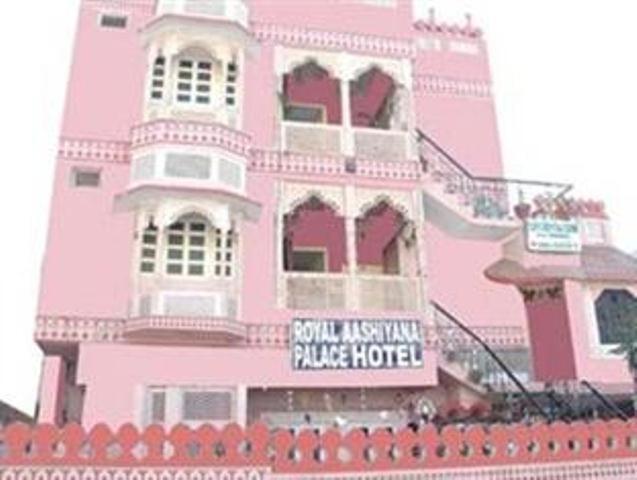 ג'איפור Royal Aashiyana Palace מראה חיצוני תמונה