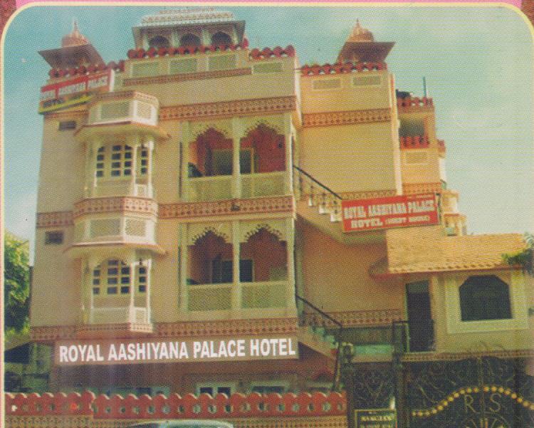 ג'איפור Royal Aashiyana Palace מראה חיצוני תמונה